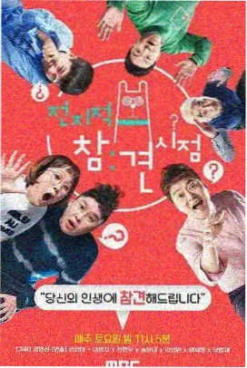 画质标准更新配图